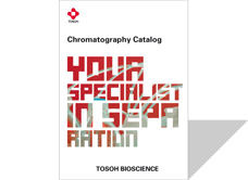 Neuer Chromatographiekatalog!